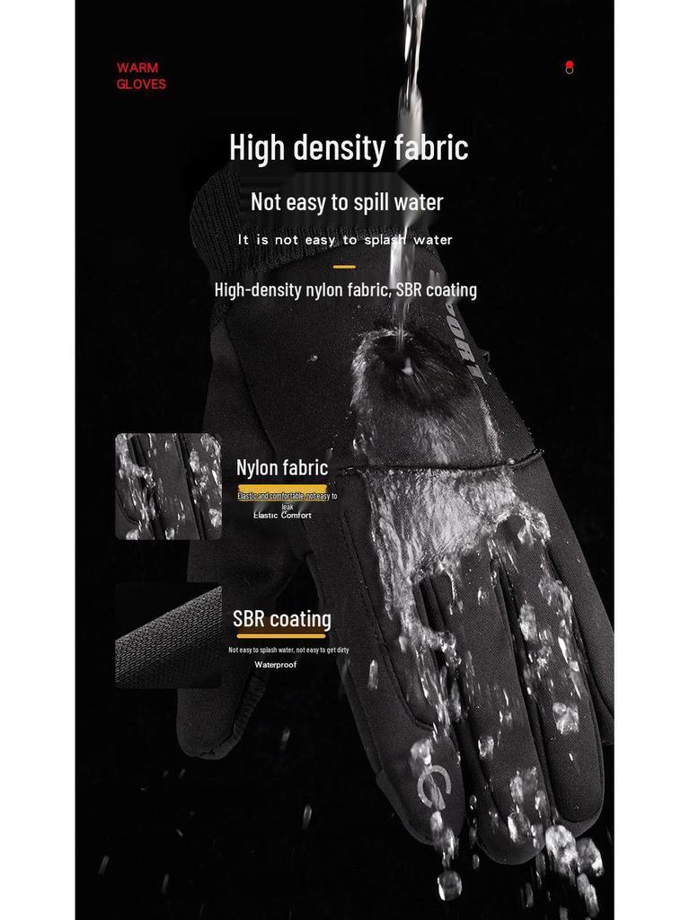 Мужские теплые водонепроницаемые велосипедные перчатки - сенсорные, нескользящие, непродуваемые для осени/зимы