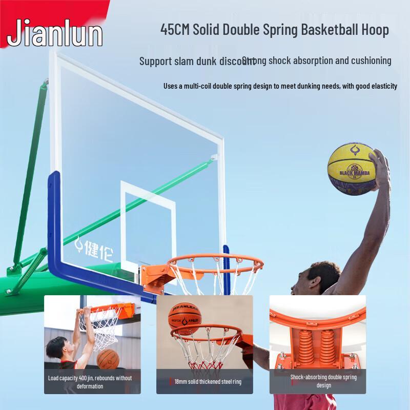JEEANLEAN Outdoor Standard Ground-Embedded Basketball Hoop