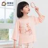 150G Lyocell 50.4% cotton 49.6% Lyocell Imbron girls' seven quarter sleeves