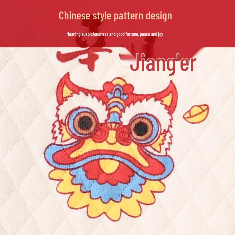 Подарочный набор для новорожденного Banjie Wei'er