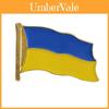 Шикарная и уникальная брошь Украина с дизайном двойного флага и голубем мира