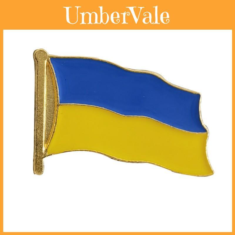 Шикарная и уникальная брошь Украина с дизайном двойного флага и голубем мира