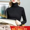 Silk German Velvet Turtleneck Bottoming Shirt for Women's Autumn and Winter New Women's Clothing with Velvet Heating and Warm Top for Women