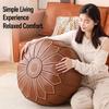 PU Leather Fillable Ottoman Pouf Round Shape Round Pouf Cover New Storage Ottoman  Living Room