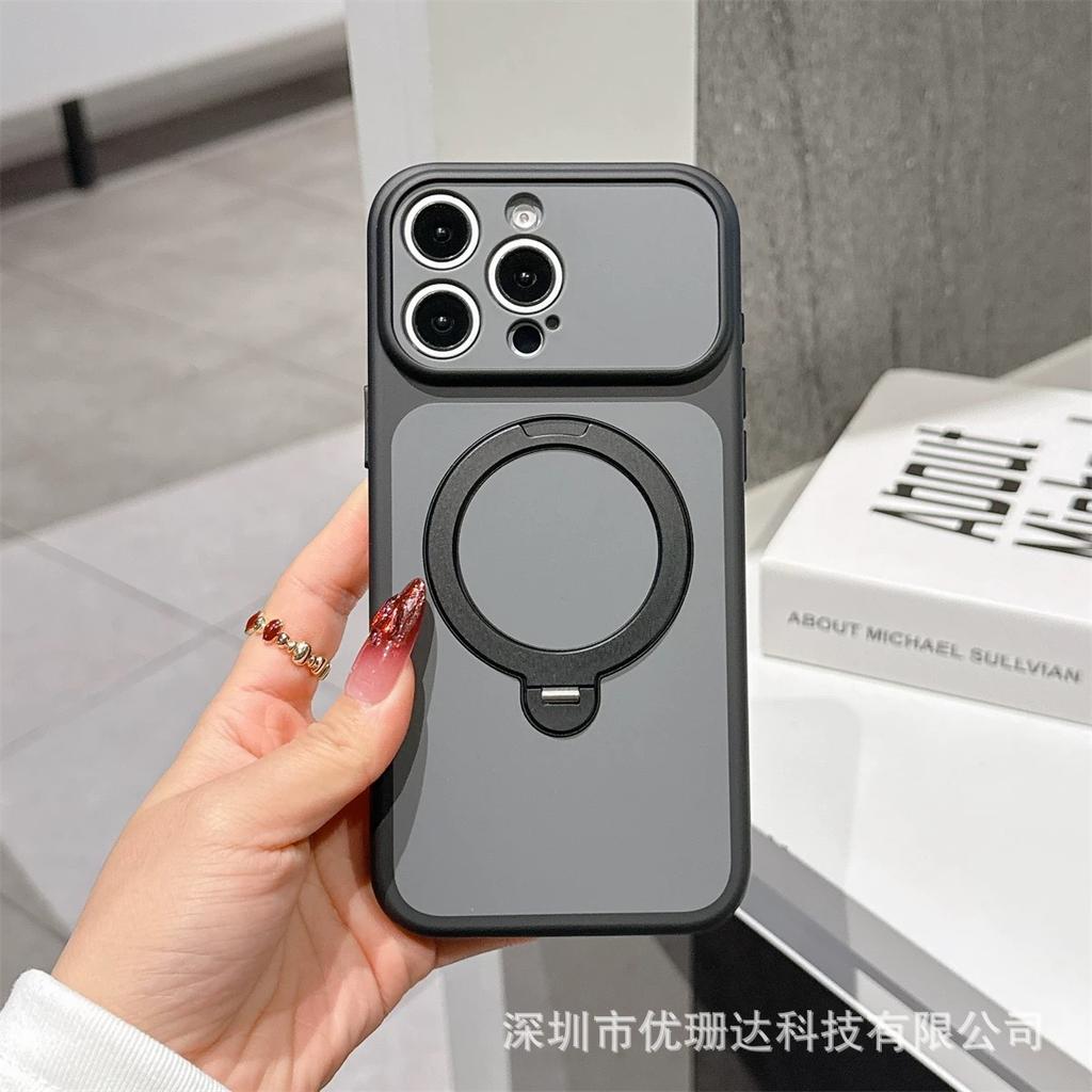 111 вращающийся магнитный держатель с присоской подходит для iPhone 11 Pro, чехол для мобильного телефона контрастного цвета и матовый, защитный чехол Apple 11.