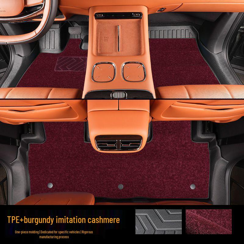 Коврики для пола GAC Trumpchi S7: Автомобильные аксессуары из ТПЭ для модификации интерьера.
