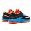 Nike KD 7 'Away' Men's 653996-004