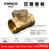 Медный горизонтальный односторонний обратный клапан Amecco H14W-16T, тип для водопроводной воды 4429