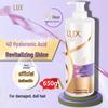 Lux New Fashion Hair Care Gift Set