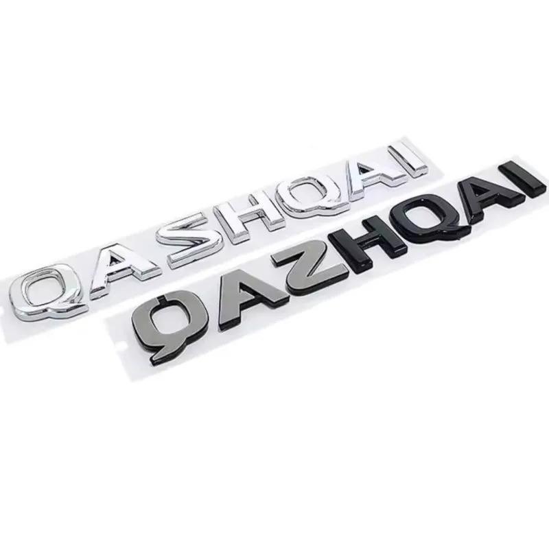 CGANEI1 Глянцевый Черно-Серебристый Эмблема Qashqai для Nissan X-trail Note Juke Sentra Patrol Navara Боковой Задний Значок Название Логотип Наклейка