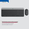 Беспроводной комплект Logitech MK470 Slim (тонкая клавиатура и мышь)