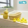Hassey Chapoon Duck Bathtub Set Top-in CP-3364