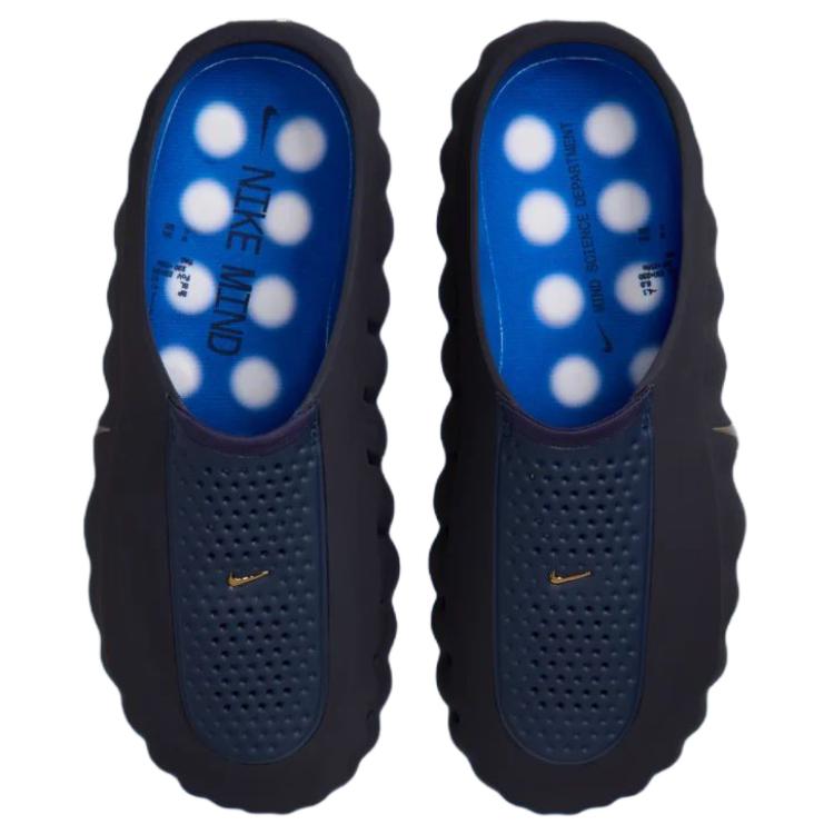 Nike Кроссовки мужские Mind 001 Черненые Синие Металлик-Медный Игровой Королевский Белый HQ4307-400