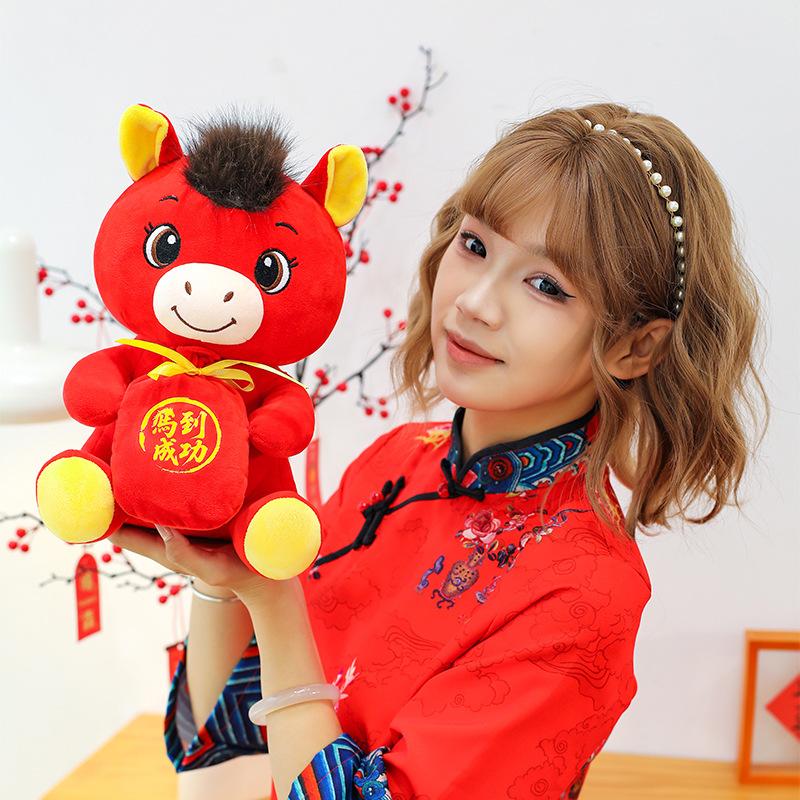 Плюшевая игрушка-талисман Года Лошади, милая зодиакальная кукла, подушка-игрушка, кукла для ежегодного собрания