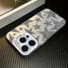 Модный чехол для телефона в виде пятиконечной звезды подходит для iPhone 16 15 14 13 12 11 Pro/ Max/ Plus, противоударная задняя крышка, защита от отпечатков пальцев