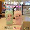 In Stock Liila Lucky Cat Blind Box Lila Lucky Cat Plush Toy Trendy Play Cute Silly Ornament Desk Mystery Box Baby Birthday Gift