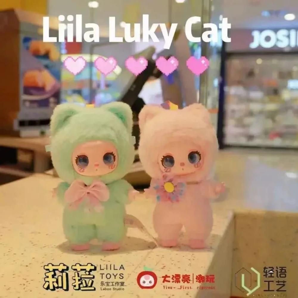 In Stock Liila Lucky Cat Blind Box Lila Lucky Cat Plush Toy Trendy Play Cute Silly Ornament Desk Mystery Box Baby Birthday Gift