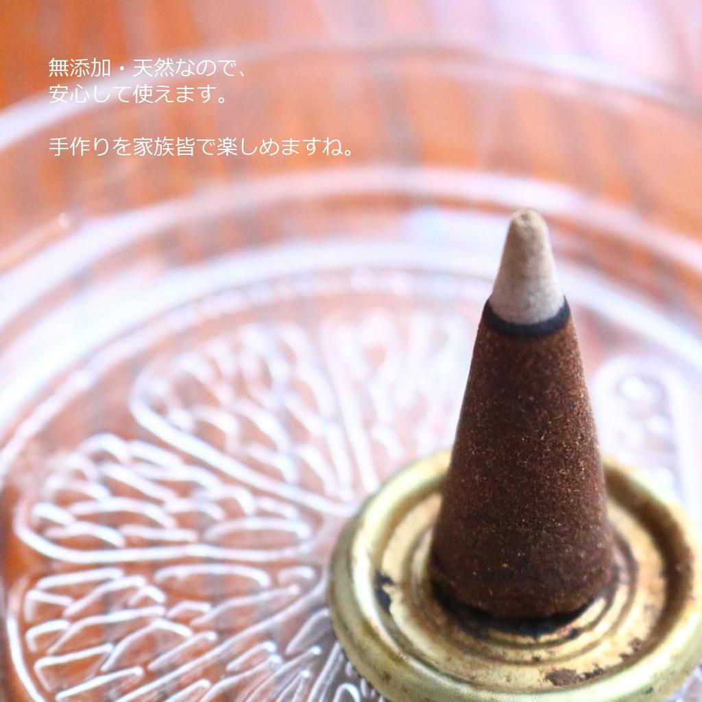 Incense Raw Materials Carefully Selected Tab Powder 900g Incense Sticks Incense Materials