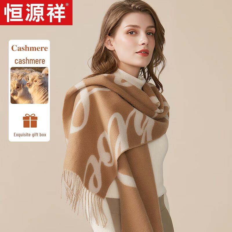 Hengyuanxiang Women's Cashmere Autumn/Winter Scarf & Shawl