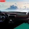 Фланелевой коврик для приборной панели автомобиля для Honda Crv Cr-V Rw 2017-избегайте легкой панели, подушка для приборной панели, платформы