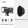 Комплект студийной вспышки Godox AD600Pro II для съемки на открытом воздухе