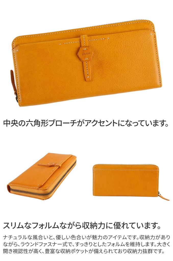 DAKOTA Long Wallet Round Zipper Brown Women's DA-30774-40