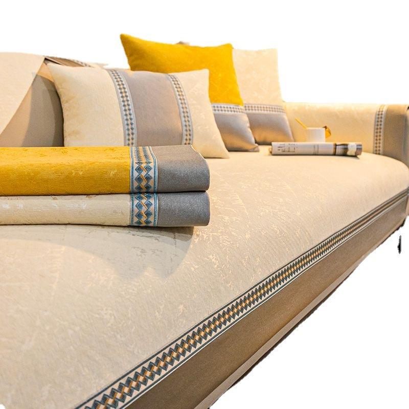 Light Luxury Sofa Cushion Modern High-End Luxury Seat Cushion New Sofa Seat Cushion Cover Cloth Towel Universal In All Seasons