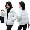 Down Cotton Jacket Women's Short Korean Version of Winter Wear 2025 New Thickened Student Bread Suit Fashion Stand-up Collar Jacket