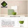 Ceramic teacup large master cup drinking scented tea cup grass green petal cup large tea cup high-end gift box gift