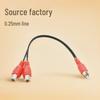 0.25m RCA Male to Dual RCA Female Audio Adapter Cable