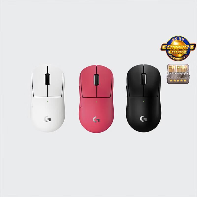 Logitech G Pro X Superlight 2 Dex Wireless Gaming Mouse