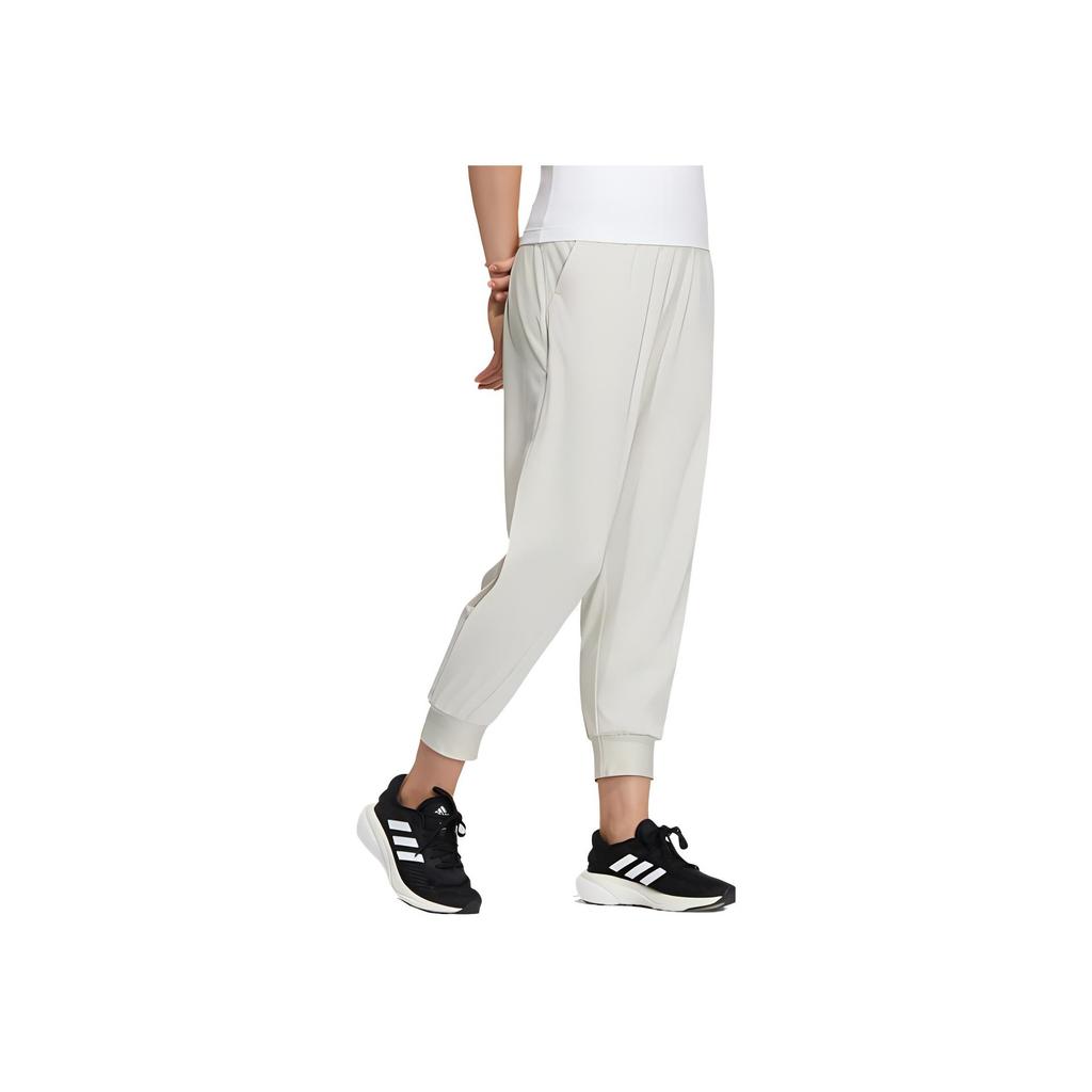 Adidas Elastic Cuff Sport Sweatpants Women Bottoms White HR8400