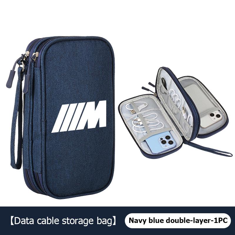 Car Portable Phone Data Line Storage Bag Auto Accessories For BMW Performance M E87 E30 E46 E28 F35 G20 E93 F20 X3 X AA4