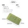 United Colors of Benetton: Increase your fortune with this lucky color wallet made with high-quality Japanese leather. Features a large capacity,
