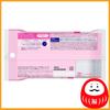 Kao Biore Blotting Cotton, Moisturizing Rich, Portable, 10 Sheets