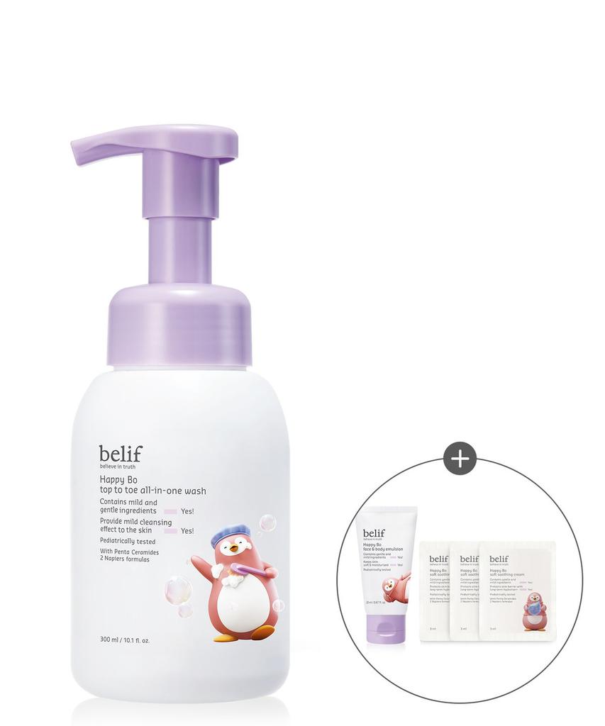Happy Bo Top to Toe All-in-One Wash 300ml