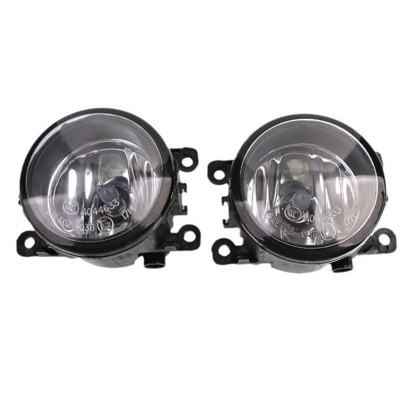 Compatible Front Fog Light for Peugeot and Citroen: 307, 301, 408, 207, 3008, C2, Sega, C3XR, Triumph, C4L.