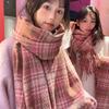 Plaid Scarf Women's Korean Style Warm Atmosphere New Dry Rose Pink Autumn and Winter Whitening Soft Tassel Shawl Scarf