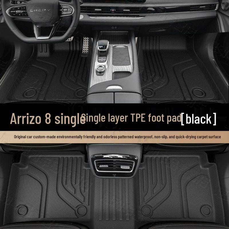 Автомобильные коврики из ТПЭ для Chery Arrizo 8/8 Pro 2025 года, 5-местный