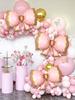 3 шт. розовых шара в форме банта, детский душ, день рождения, украшение вечеринки, годовщина, украшение вечеринки