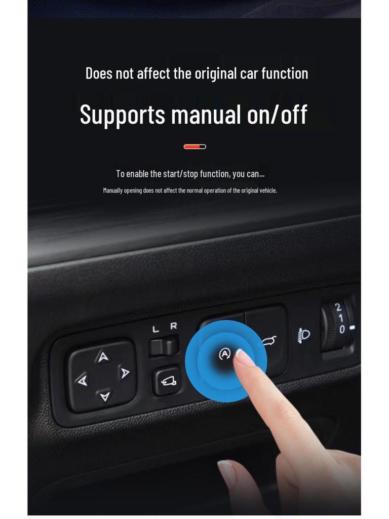 Деактиватор системы Старт-Стоп для Changan CS55/CS75/CS35plus/Oshan X7plus