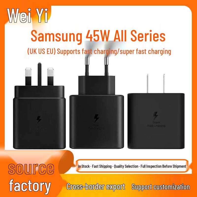 Сверхбыстрое зарядное устройство PD45W, совместимое с Samsung, стандарт UK/EU/US