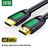 Ugreen HDMI-кабель 4K