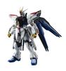 TAMASHII NATIONS GUNDAM UNIVERSE Mobile Suit Gundam SEED FREEDOM ZGMFA-262B STRIKE FREEDOM GUNDAM TYPEII Strike Freedom Gundam Type 2 Approx. 150mm