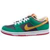 Sb Dunk Low Miller High Life 313170-008