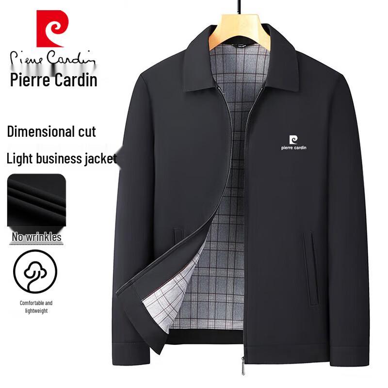 Pierre Cardin Men's Lapel Jacket