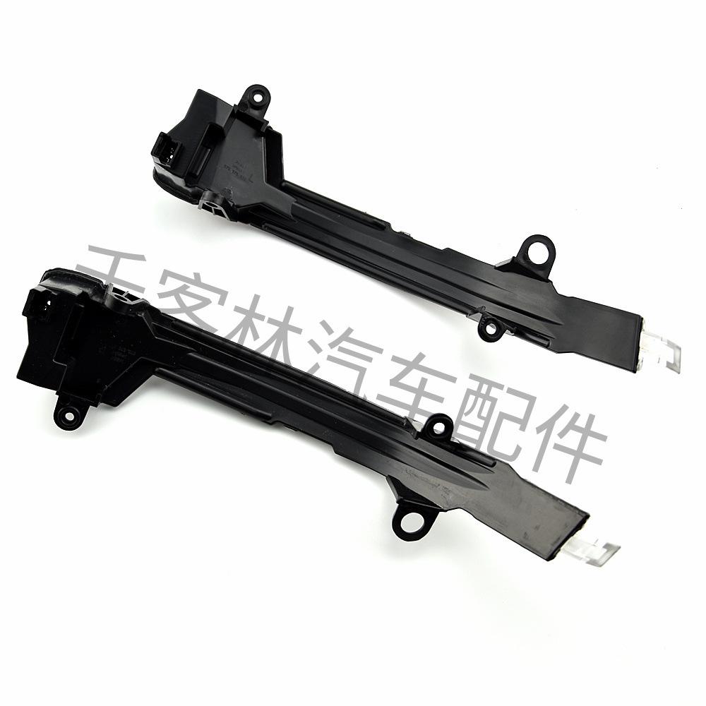 Дымчатые черные последовательные указатели поворота для SEAT Ateca/Tarraco 5D зеркала заднего вида