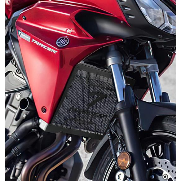 Radiator Grille Guard Cover Water Cooler Guard Protector Fit FOR Yamaha Tracer 700 7GT 7 2016-2024 2023 Motorcycle Accessories