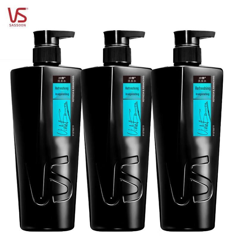 VS Sassoon Men's Oil Control Shampoo, 3 x 700g