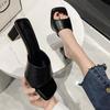 2024 Summer Candy Color Thick High Heel Slippers Sexy Woman Square Toe Sandals Party Peep Toe Dress Shoes Chanclas Mujer Playa
